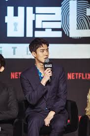 Exo On Twitter Sehun Exo Sehun Korean Variety Shows