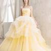 Großverkauf hochzeitskleid gelb aus china hochzeitskleid gelb großhändler über großverkauf, großverkauf und mehr bei alibaba.com. 3
