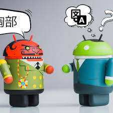 If needed, select your source and target languages. How To Use Google Translate Offline Using Your Phone S Camera Nextpit