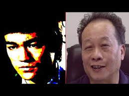 Remembering Bruce Lee