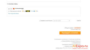 Kak Privyazat Kartu K Aliekspress Poshagovaya Foto Instrukciya Aliekspress I Vsyo O Nyom Tovary Stati Instrukcii