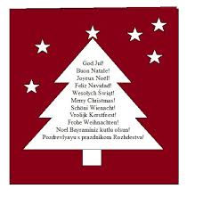 Wunderschöne weihnachstkarten zum selberbasteln für kinder oder erwachsene. Weihnachtskarte Selber Machen