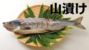 山漬け鮭の極意：保存方法から新巻鮭との違いまでの全解説 | 食べレア北海道｜北海道の食材お取り寄せ通販サイト