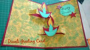 The divine light of diwali lamps can spread peace, prosperity, happiness and good health in your life. Diy Diwali Greeting Card Making Idea Diwali Popup Card How To Craftlas Youtube