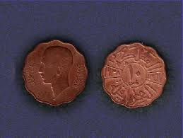 Iraq 10 dinars, 1973, 65b عملة معدنية عراقية 10 فلس للملك غازي الاول تعود لسنه 1938م. Ø§Ù„Ø¹Ù…Ù„Ø© Ø§Ù„Ø¹Ø±Ø§Ù‚ÙŠØ© Ø§Ù„Ù…Ù„ÙƒÙŠØ© Ø§Ù„Ø§Ø«Ø§Ø± Ø§Ù„Ø¹Ø§Ù…Ø© Farahe