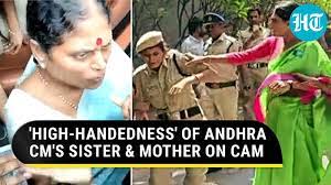 Who Are You To...': Andhra CM's sister YS Sharmila, mother slap cops in  Hyderabad | Watch | Hindustan Times