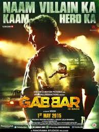 Table No 21 Movie Watch Full Movie Online On Jiocinema It came out at the very start of 2013, the same time as 'rajdhani express'. table no 21 movie watch full movie