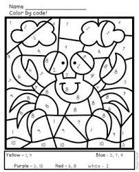 Math Coloring Sheets For Summer Addition And Subtraction To 20 Maths Colouring Sheets Addition And Subtraction Math Coloring