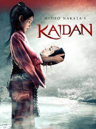 Kaidan - Rotten Tomatoes