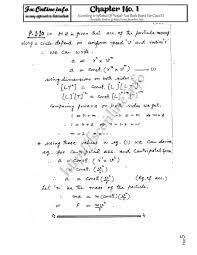 Notes Of Chapter 01 Measuremetns Of Physics Xi For Fsc Part 1 Published By Punjab Textbook Board Lahore These Notes Are Ver Physics Paper Textbook Physics