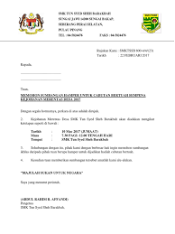 Format yang digunakan adalah surat rasmi,perlunya ketelitian didalam susunan tata. 19 Surat Mohon Sumbangan Cabutan Bertuah Kumpulan Contoh Surat