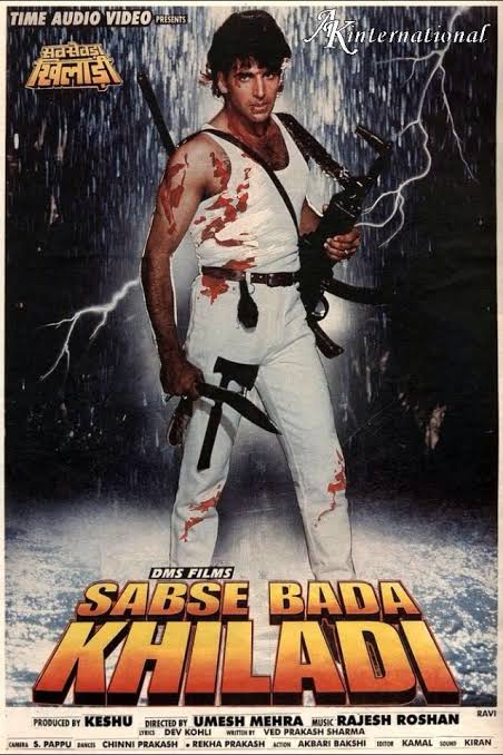 Sabse Bada Khiladi 1995 Poster