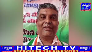 SK JAVEED ALI ADVOCATE TPCC TELANGANA PRADESH CONGRESS COMMITTEE LEGAL CELL  CONVENOR NE BRS GOVERNME