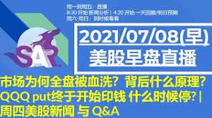 名站推薦 tips：2021年6月24日 已更新失效連結 total 13 ». W62ngn Lbuak8m