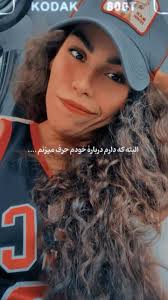 باشگاه آنلاین فيتنس و بدنسازی‎ (@fit.elinaa) • Фото и видео в Instagram