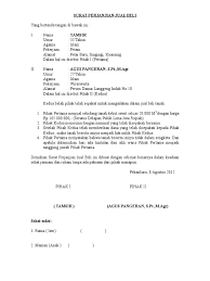 Maybe you would like to learn more about one of these? Contoh Surat Jual Beli Tanah Bermaterai Doc Nusagates