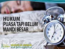 Junub Ketiduran Bangun Shubuh Belum Mandi Wajib Bagaimana 7 Trending