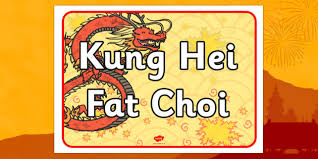 Released to celebrate the chinese new year of 1985, the film's title is based on the greeting wishers give on the new year's first day. Kung Hei Fat Choi Display Poster Teacher Made
