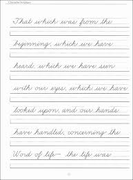 Printable Capitalization Worksheets Cursive Writing Worksheets Printable In 2020 Cursive Writing Worksheets Cursive Worksheets Handwriting Practice Worksheets