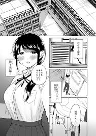 アナル尻尾で君を虜にする 秘密の愉悦