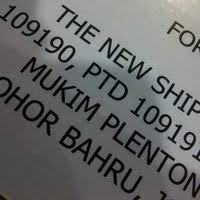 Waktu doa hari ini di johor bahru akan bermula pada 05:25 (matahari terbit) dan selesai di 20:19 (isyak). Jabatan Alam Sekitar Negeri Johor Rw 2 Tips From 82 Visitors
