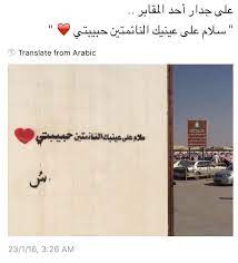 مسلسل حلوة الدنيا سكر الحلقة 14 الرابعة عشر. Ø³Ù„Ø§Ù… Ø§Ù„Ù„Ù‡ Ø¹Ù„Ù‰ Ø¹ÙŠÙ†ÙŠÙƒ