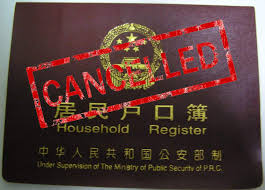 We did not find results for: China To Forcibly Cancel Household Registration Of Chinese Holding Foreign Residence Permits Investment Migration Insider