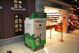 利用全般に関すること よくあるご質問 千葉市図書館