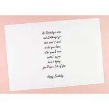 You can print birthday cards at home well in advance or last minutes before going to the birthday parties. 6x6 7x7 8x8 Birthday Verses 2 Card Inserts Pack Of 10