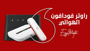 توفير لصرف كثييير باقة دوكس معك طول السنة تصلح أي عطل وعدل أي صدمة وتضبّطك تضبيط ب499 ريال فقطميكانيكاشفط. Ø³Ø¹Ø± Ø±Ø§ÙˆØªØ± ÙÙˆØ¯Ø§ÙÙˆÙ† Ø§Ù„Ù‡ÙˆØ§Ø¦ÙŠ 4g Ø¨Ø¯ÙˆÙ† Ø®Ø· Ø§Ø±Ø¶ÙŠ