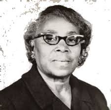 The Avery You Don't See