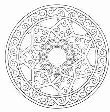 Show your kids a fun way to learn the abcs with alphabet printables they can color. Printable Mandala Coloring Pages For Adults Bestappsforkids Com