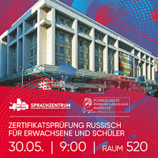 Последние твиты от russisches haus (@rus_haus). Russisches Haus Der Wissenschaft Und Kultur In Berlin Beitrage Facebook