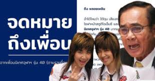 Check spelling or type a new query. 9a 7njinrt1y6m
