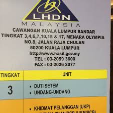 Alamat cawangan poslaju kuala lumpur semua waktu operasi. Fotografii Na Lembaga Hasil Dalam Negeri Lhdn Ofis V Kuala Lumpur