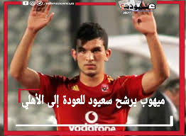 وأضافت، هو ليس شخصا يتعرف على فتاة، بل هو نوع من الإيذاء النفسي والجسدي ضد المرأة. 8bp6qs0au6qdfm