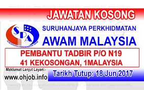 Pin On Iklan Jawatan Kosong