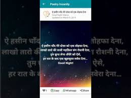 Hot Kiss Whatsapp Status Video Sharechat Download How to share a whatsapp status video. hot kiss whatsapp status video