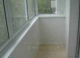 Skolko Stoit Zasteklit Balkon V Hrushevke Oknaforlife Ru