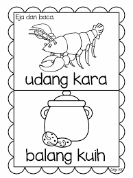 Membaca ekstensif berarti membaca secara luas. Mari Belajar Mengeja Dan Baca Perkataan Mudah Sesuai Prasekolah Kitpramenulis