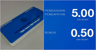 Agihan pendapatan 4.25 sen seunit dan bonus 0.75 sen untuk dana utamanya amanah saham bumiputera(asb) bagi tahun kewangan berakhir 31 kaedah taksiran zakat saham amanah asnb bagi tahun kewangan (t.k) 2019 adalah sebagaimana berikut Geram Bila Dapat Tahu Dividen Rendah 11 Perkara Pelabur Asb Wajib Tahu