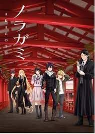 Noragami Aragoto English Subbed Online For Free In Hd High Quality Watch Noragami Aragoto English Subbed Full Episodes Noragami Anime Yato