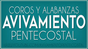 Coros Cristianos Pentecostales Para Descargar Gratis Settreeslowhirlnyostyl S Blog See more of coros de avivamiento on facebook. coros cristianos pentecostales para