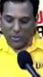 Eric William Yow Found