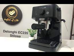0% for 4 months with paypal credit. Delonghi Dinamica Plus Review Smartest Coffee Machine Of 2021 Automatic Coffee Makerautomatic Coffee Maker