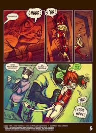 The Imp 1 - Muzzle Wide Shut [ Russian] comic porn | HD Porn Comics