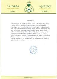 4th floor, wisma chinese chamber of commerce no. Saudi Strongly Denies Pressuring Pakistan Into Withdrawing From Malaysia Summit