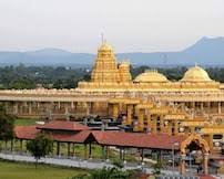 Image of Sri Lakshmi Golden Temple, Vellore
