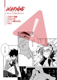 Bizarre XXX Triangle [せんさく(市川芯子)] 僕のヒーローアカデミア - 同人誌のとらのあな女子部全年齢向け通販