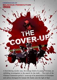 14 kevin spacey (all the money in the world). The Cover Up 2017 Imdb